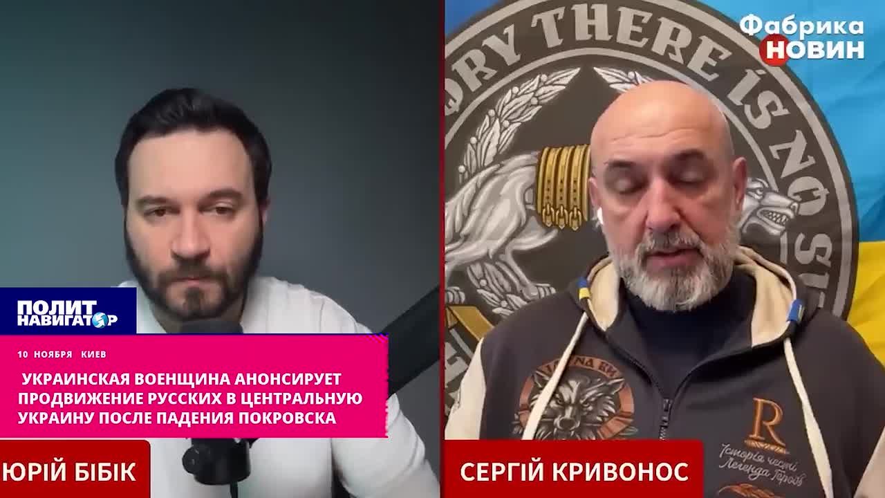Укро-генерал анонсирует масштабное продвижение русских к полю Полтавской битвы