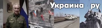 Госдума приняла закон об уголовной ответственности вплоть до пожизненного лишения свободы за склонение детей к диверсионной деятельности
