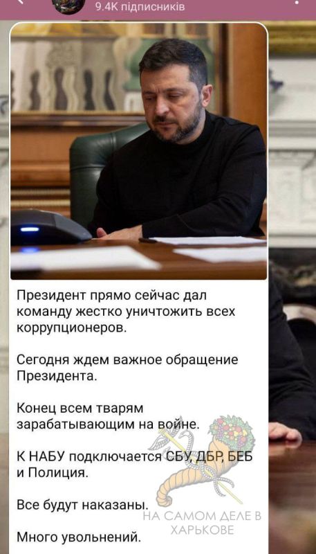 А сам, что будет делать? Повесится?