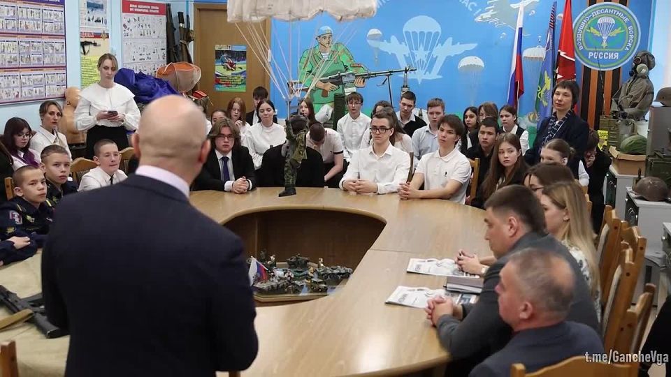      -,  -                  506