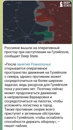 Алексей Васильев: Как раз иллюстрация к предыдущему посту