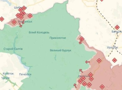 «На Харьковском направлении ВС РФ смогли оттеснить украинские войска от границы, заявил начальник управления коммуникаций группировки Объединенных сил