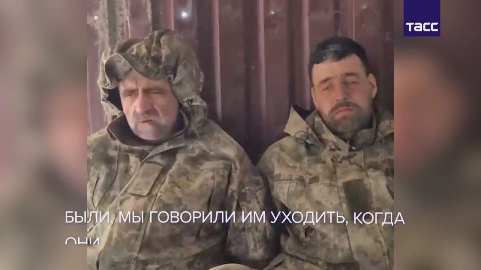 Командиры приказывали военным ВСУ в Купянске стрелять по мирным жителям, рассказали украинские пленные