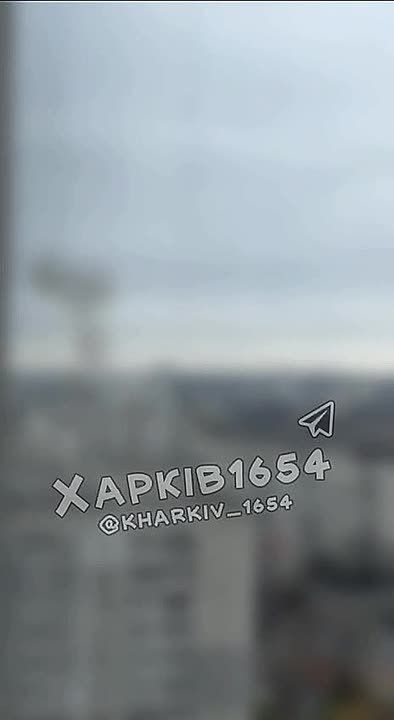 Момент прилета в Харькове