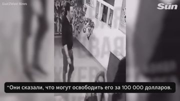 У Анджелины Джоли требовали $100,000 за освобождение ее охранника