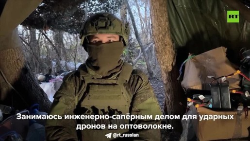 Александр Симонов: Мой репортаж о братьях-близнецах, воюющих на Купянском участке фронта