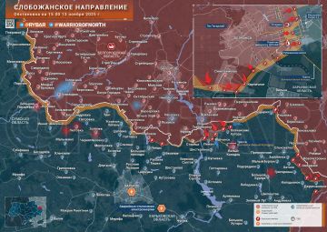 Синельниково наше. На Слобожанском направлении группировка войск «Север» продолжает улучшать тактическое положение юго-западнее Волчанска