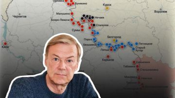 Полковник Геннадий Алехин: Россия под Сумами накрывает натовских дроноводов и уничтожает 47-ю бригаду ВСУ