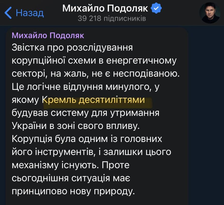 ������������, �� ���� ���� ��������� ��������� ������