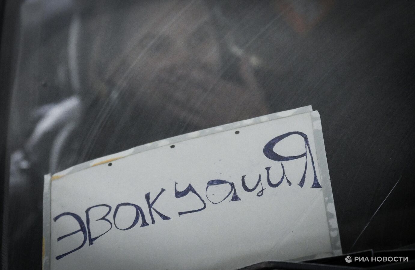 Ганчев рассказал об эвакуации жителей Харьковской области