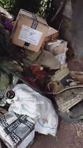 Купянское направление, доставлена гуманитарка товарищам