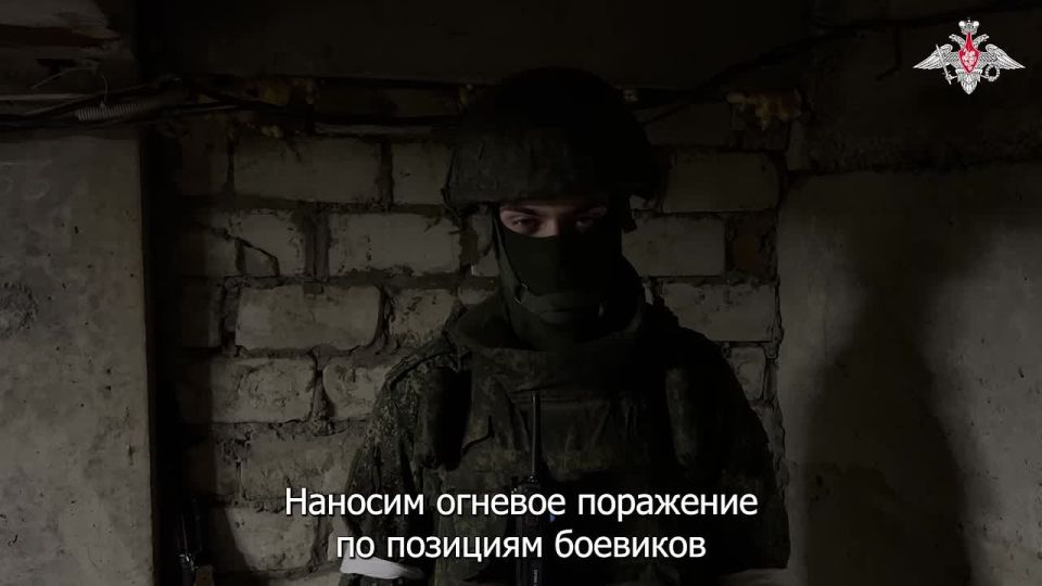 Минобороны России: Командир штурмовой роты штурмового отряда 121-го мотострелкового полка с позывным «Снег» рассказал о ходе освобождения Купянска: