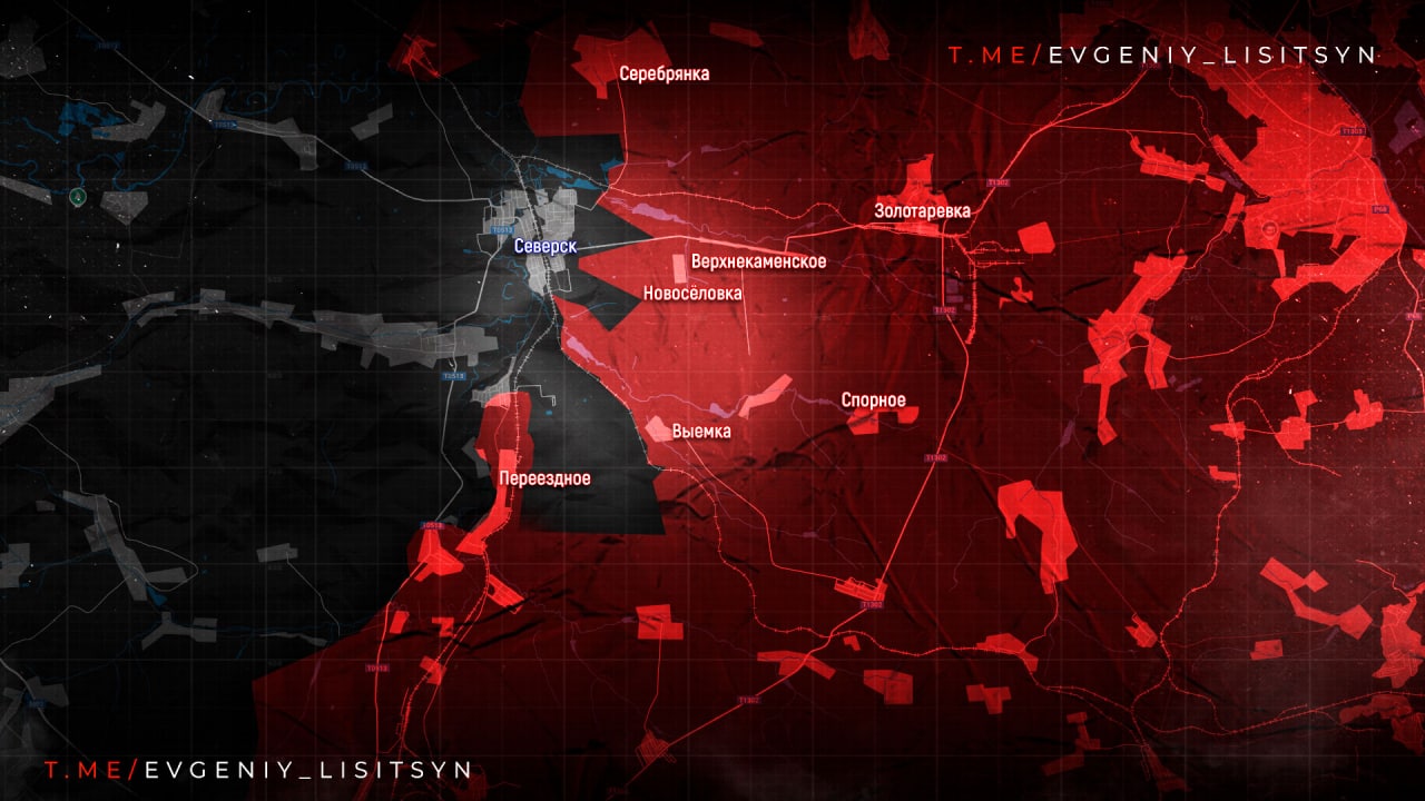 Евгений Лисицын: Фронтовая сводка по состоянию на утро пятница, 14 ноября: