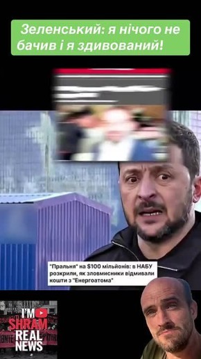 На третий день индеец Соколиный Глаз заметил, что у сарая нет одной стены