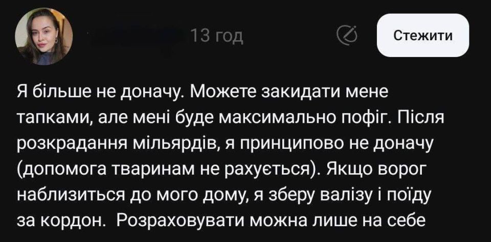 Чемодан, вокзал.... ПОДПИСАТЬСЯ Наш чат