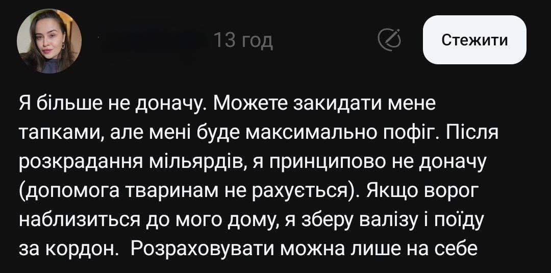 Чемодан, вокзал.... ПОДПИСАТЬСЯ Наш чат