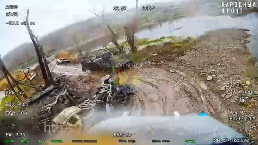 Купянское направление парни жгут технику врага на переправе