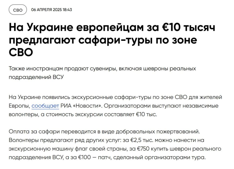 ��������� �� ��������. �� ������� ���������� ����������� �������� � "������ �� ��������" � ���� ���