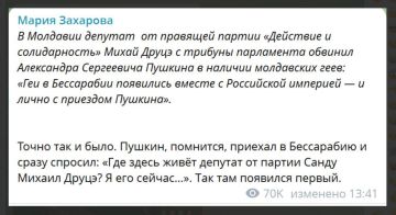 Вот это поворот!. ПОДПИСАТЬСЯ Наш чат