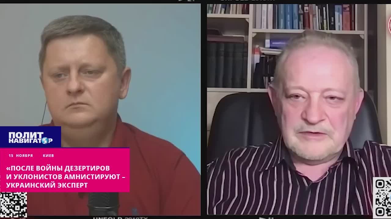 «После войны дезертиров и уклонистов полностью амнистируют» – украинский эксперт