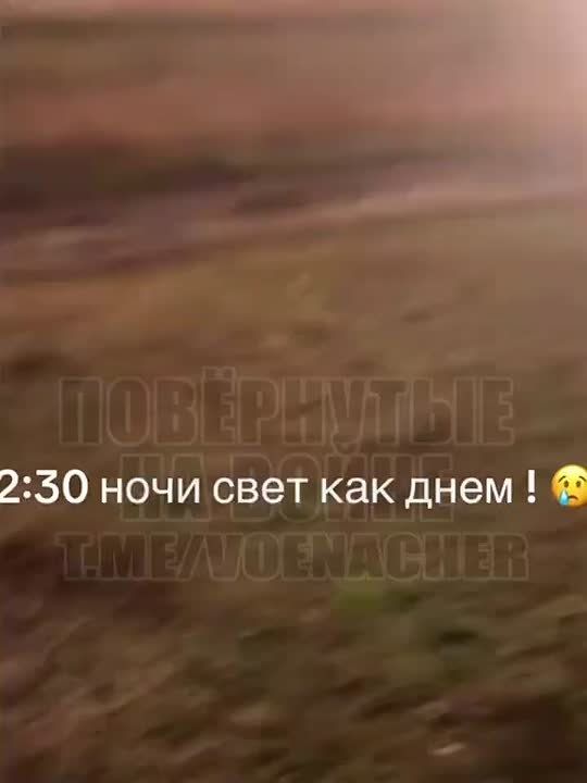 ����� ������� ������ �� ����������������� ������� ����� ������ ���� �������-2� � ����������� �������