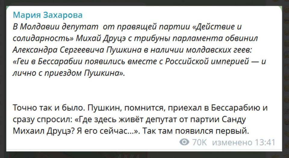 ��� ��� �������!. ����������� ��� ���