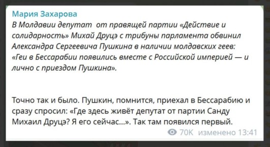 Вот это поворот!. ПОДПИСАТЬСЯ Наш чат