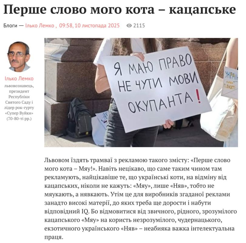 � �����, ��� ��� �� �������� ��� ������, ����� ���������� � ������� �������� ����������� ������� � ���������� ��������� ���������, �� ��� ������ ������