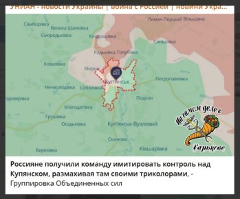 А вот оно что, Михалыч!. Украинская пропаганда получила команду имитировать мозговую деятельность, но природа взяла своё.— Группа психиатров ВОЗ