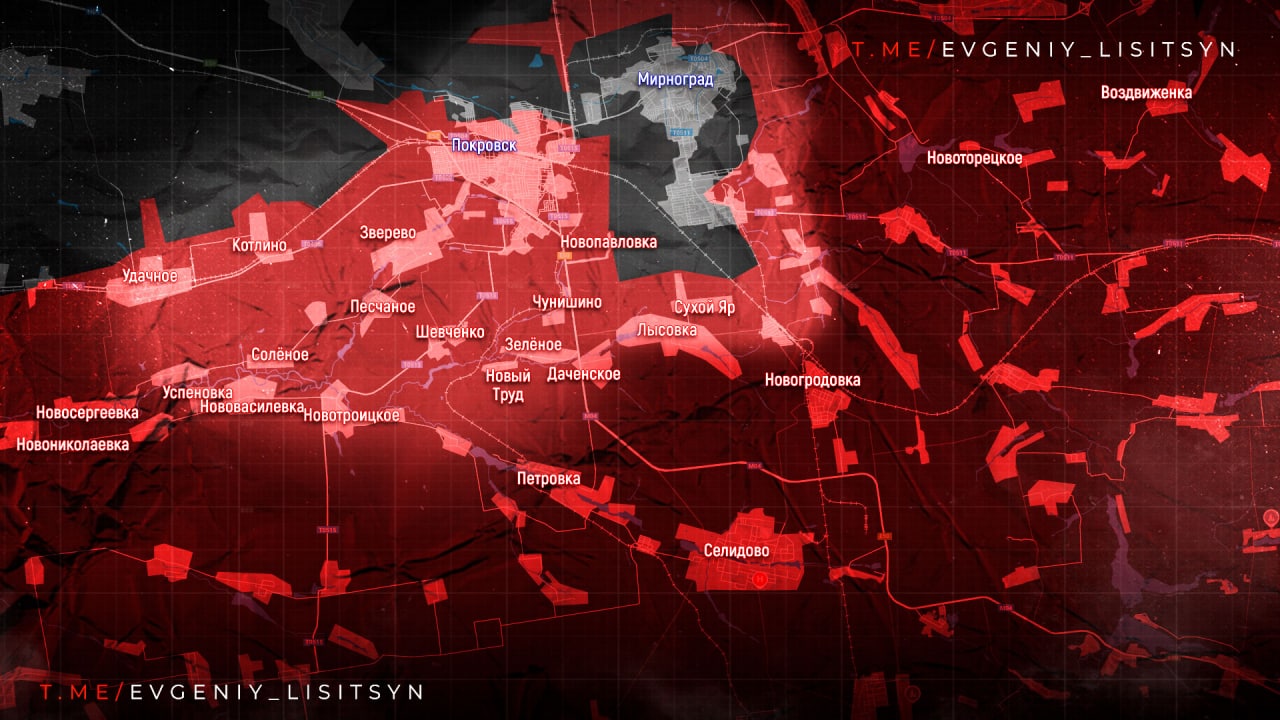 Евгений Лисицын: Фронтовая сводка по состоянию на утро понедельника, 17 ноября: