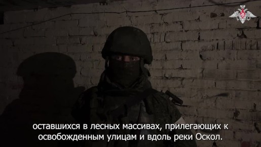 Бои в Купянске: армия России зачистила улицу Васильковую