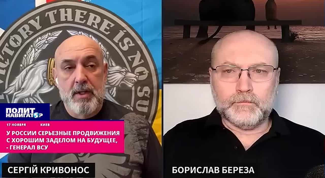 Генерал ВСУ: Русские закончат в Покровске, и нам станет ещё тяжелее
