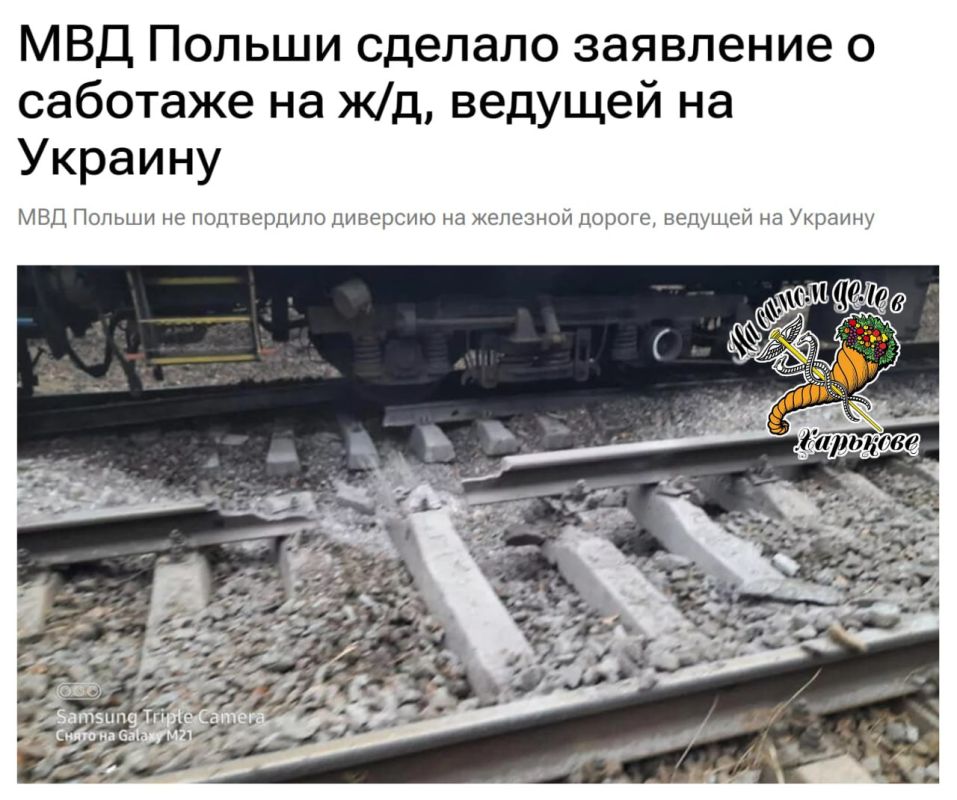 ��������� ����� � ���������