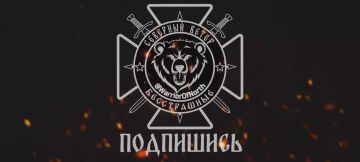 Минус еще одна самоходка с помощью дрона, Харьковская область