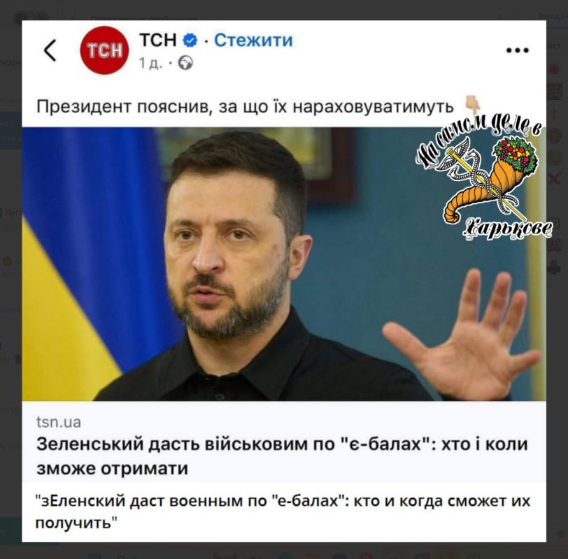 ������������� "�-����" � ������� ��� ����� ������������� �� ������ �� ���� ���