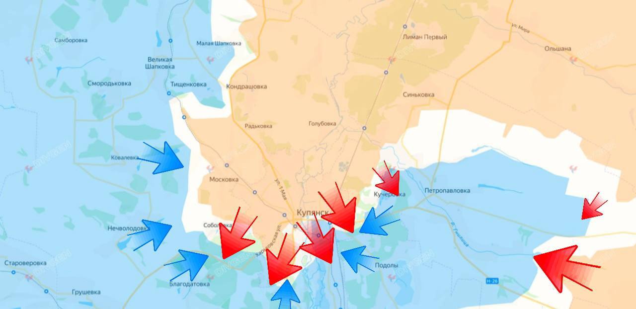 Купянское направление. Российские войска продолжают наступление в Купянске
