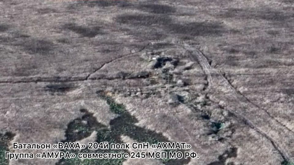 Нанесение огневого поражения по опорному пункту с живой силой противника