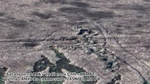 Нанесение огневого поражения по опорному пункту с живой силой противника