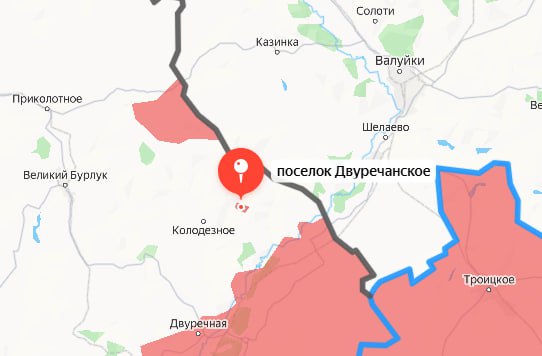 Российские войска освободили Двуречанское в Харьковской области, Платоновку в ДНР и Гай в Днепропетровской области, сообщило Минобороны