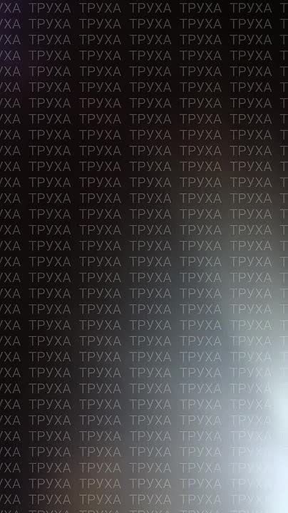 ��� ����� �������� ������� � ���������������