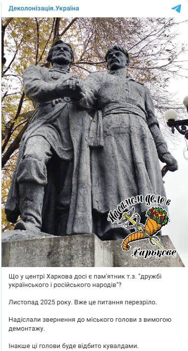 ������� ����� �� �������. "��������������� ������� ������ �� ������ �������� ��������, ����������� ������ ����������� � �������� �������: �� ��������� ������ ��� ������ ����� ������ ���������