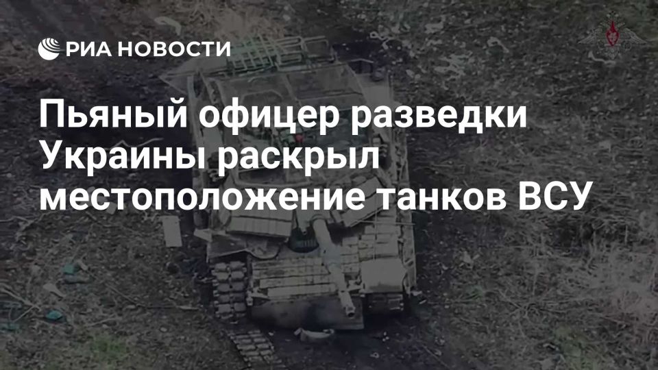 Сергей Лебедев: Берестин, Харьковская область, ночной удар по танкам «Абрамс»
