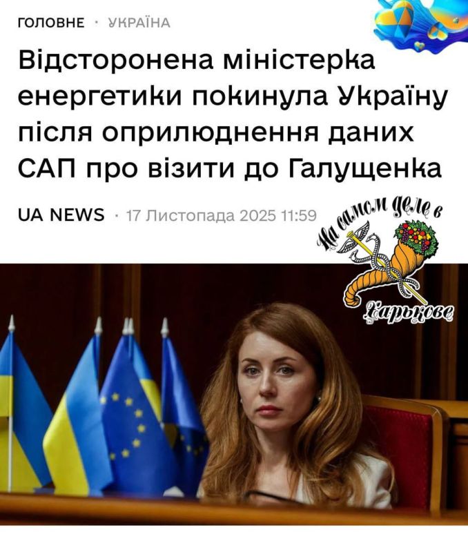 � ��� �����, �����, ����� � � ����