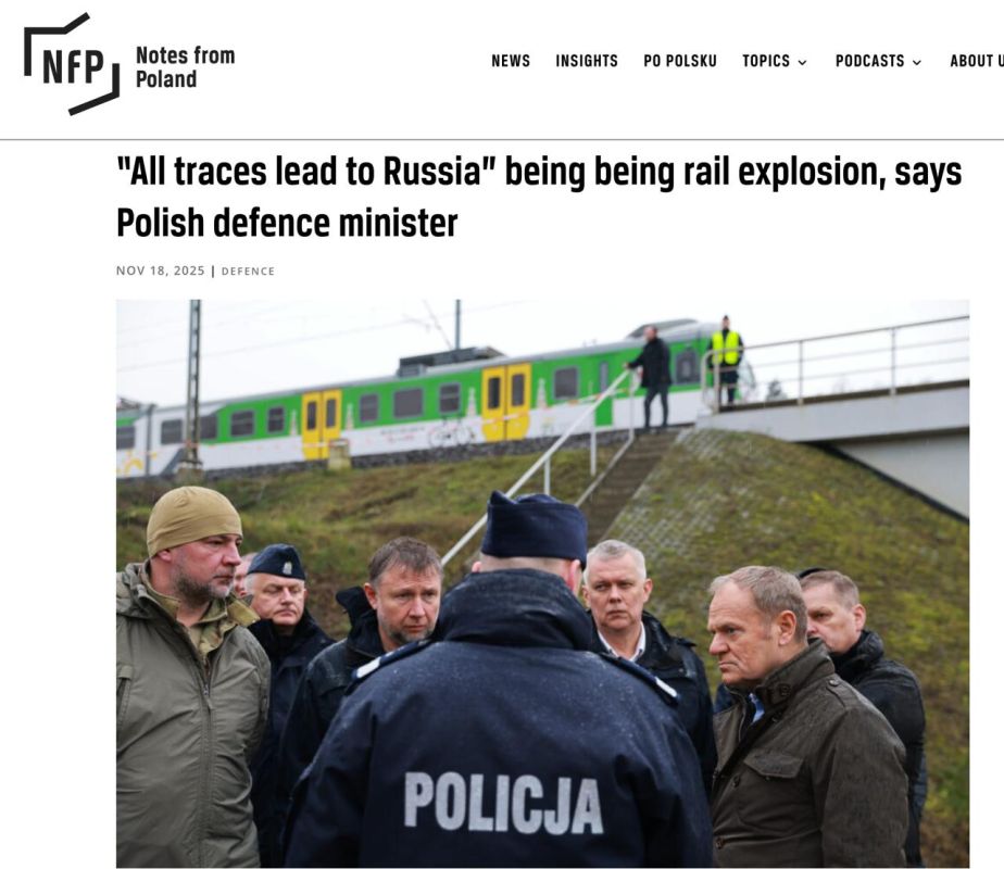 ��� �� ����������!?. �� ������� ���������� � ���, ��� �������� �/� ����, ������� ������� ������ ����� ������� � ���� ������