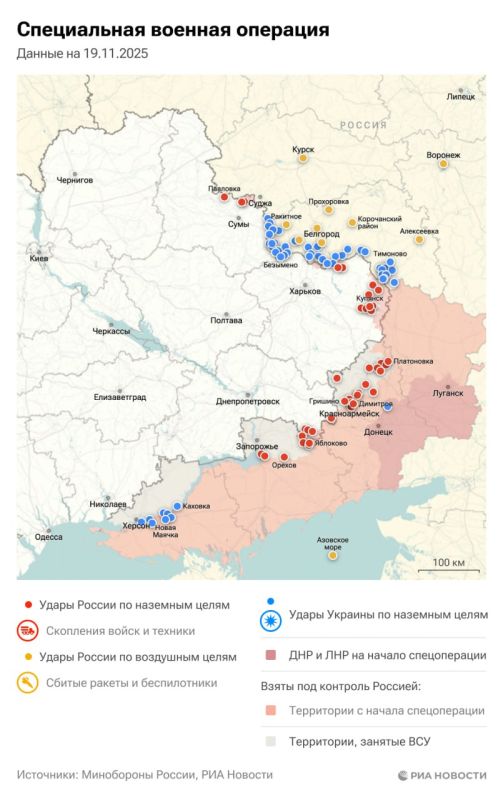 ������������. ���������� � ������� ������� �� 19 ������