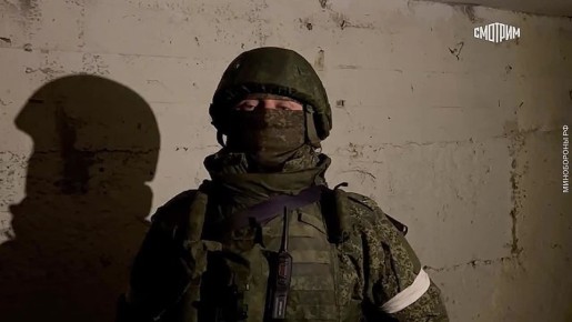 Вооруженные силы России продолжает зачистку подвалов в Купянске