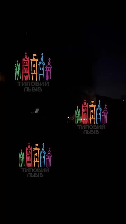 Ночью Львов тоже прекрасен