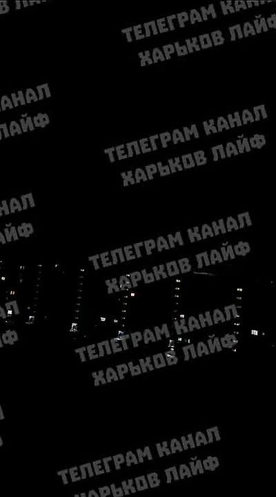 Мониторинговые каналы публикуют видео ударов дронов по целям в Харькове