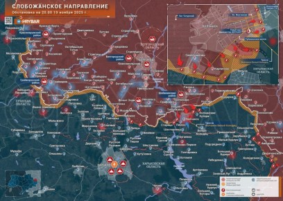 Наши войска продвигаются в Волчанске