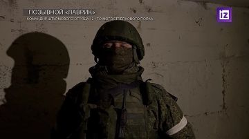 ВС РФ в ходе зачистки подвальных помещений на южной окраине Купянска обнаружили два брошенных крупных склада ВСУ с оружием и боеприпасами